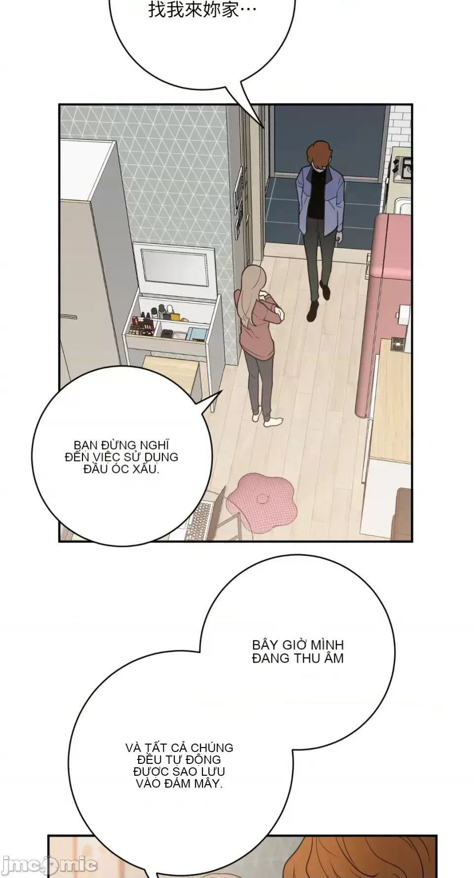 Ông chủ, tôi đang bỏ cuộc Chương 1-62