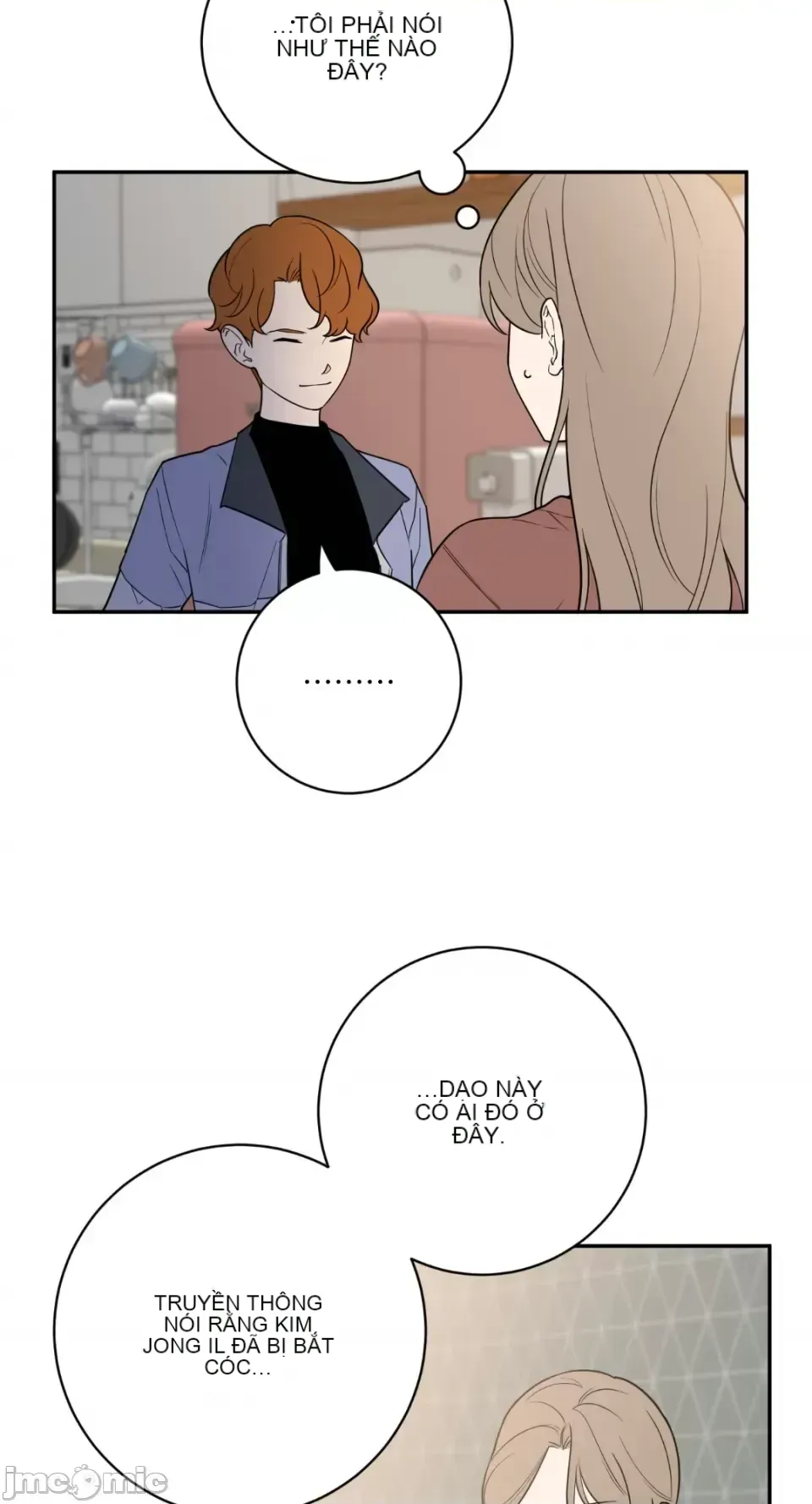 Ông chủ, tôi đang bỏ cuộc Chương 1-62