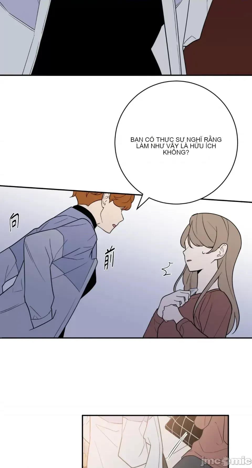 Ông chủ, tôi đang bỏ cuộc Chương 1-62