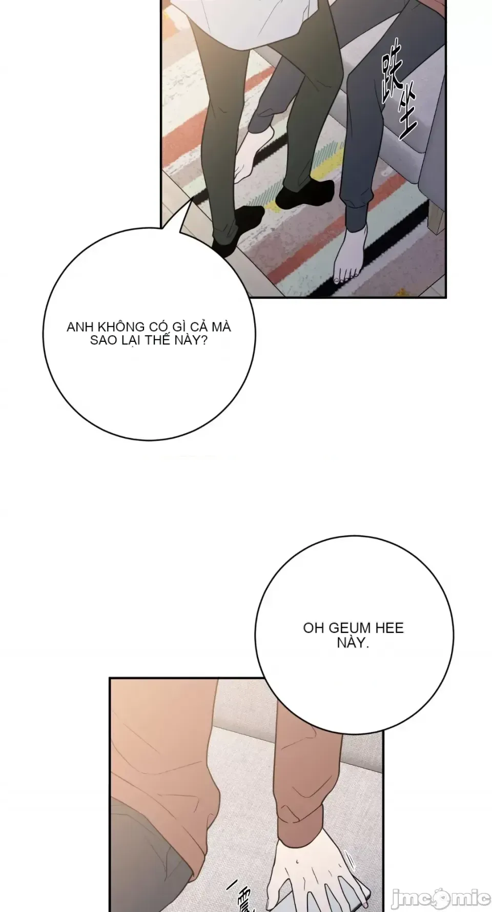 Ông chủ, tôi đang bỏ cuộc Chương 1-62