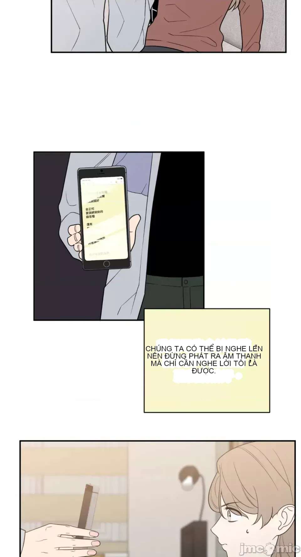 Ông chủ, tôi đang bỏ cuộc Chương 1-62