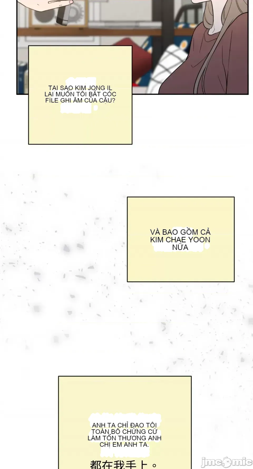 Ông chủ, tôi đang bỏ cuộc Chương 1-62