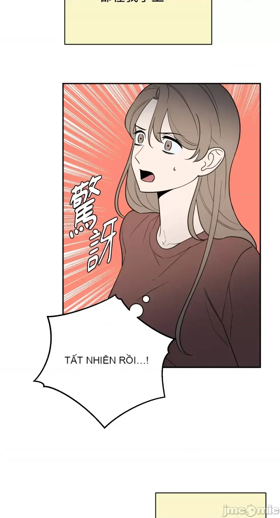 Ông chủ, tôi đang bỏ cuộc Chương 1-62