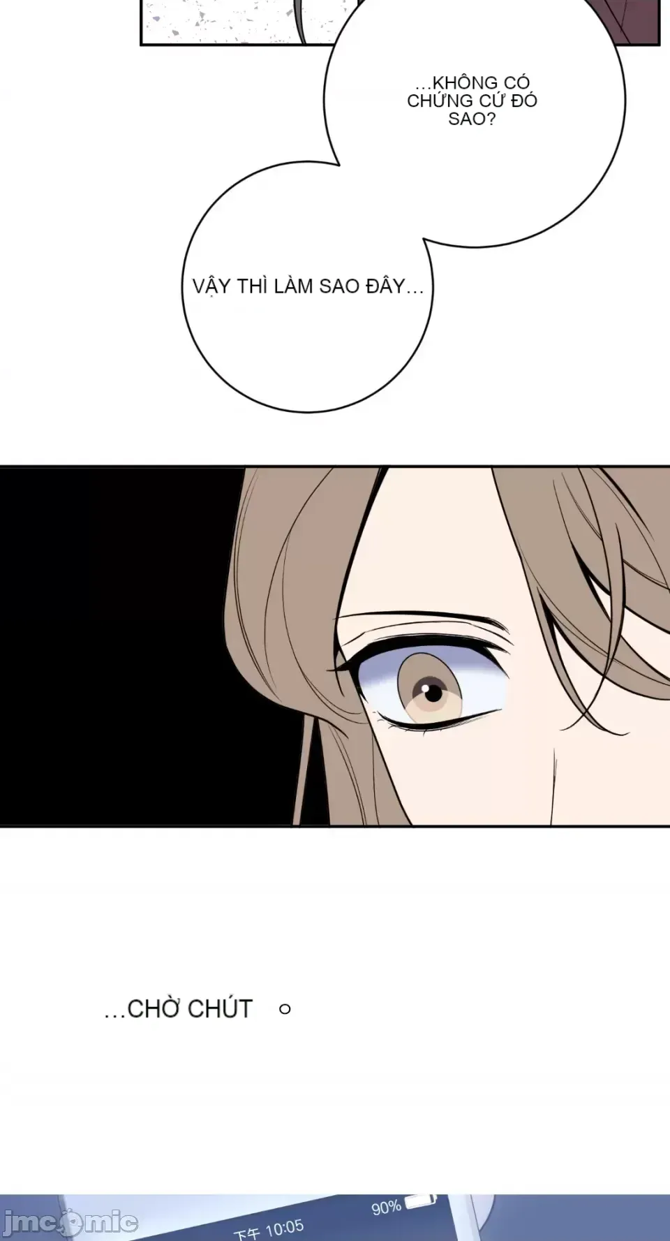 Ông chủ, tôi đang bỏ cuộc Chương 1-62