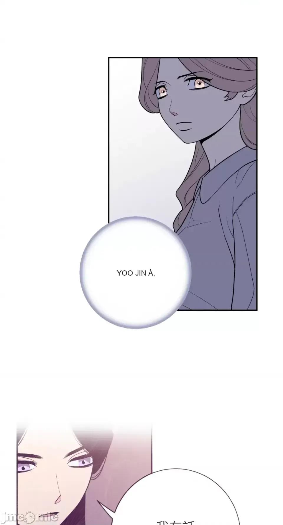 Ông chủ, tôi đang bỏ cuộc Chương 1-62