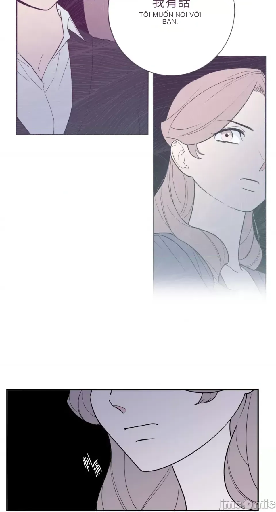 Ông chủ, tôi đang bỏ cuộc Chương 1-62