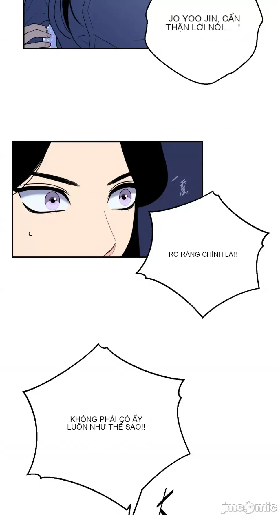 Ông chủ, tôi đang bỏ cuộc Chương 1-62