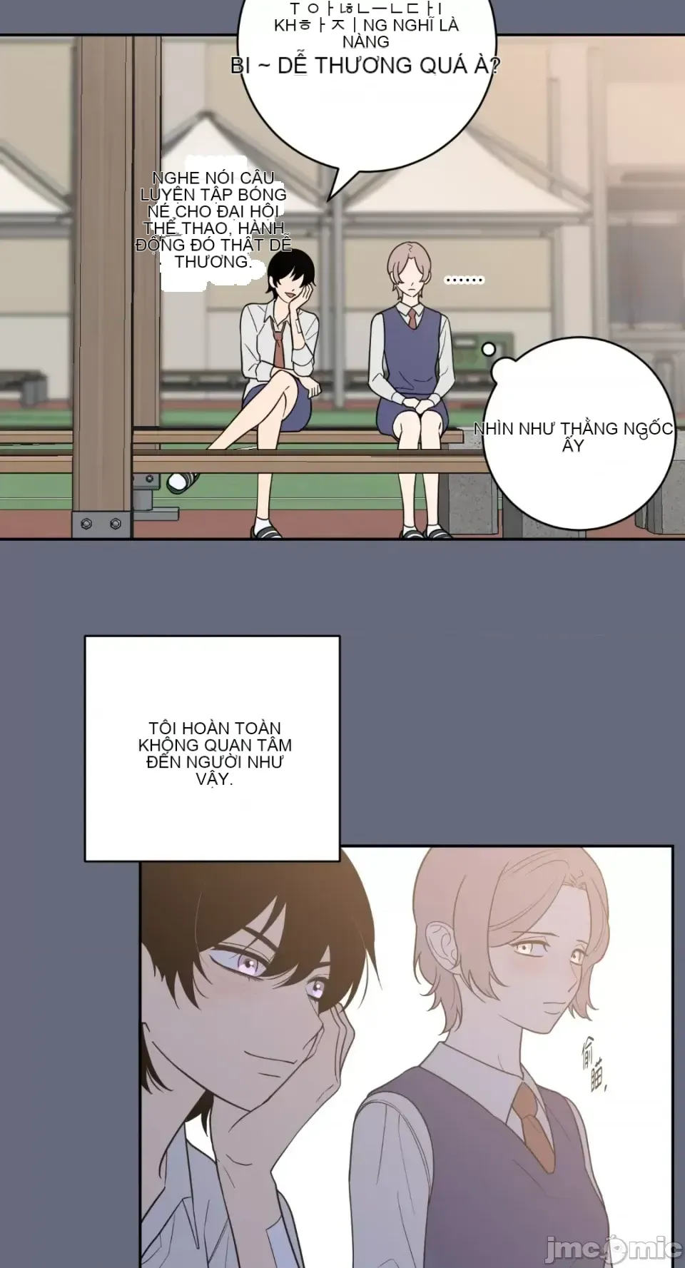 Ông chủ, tôi đang bỏ cuộc Chương 1-62