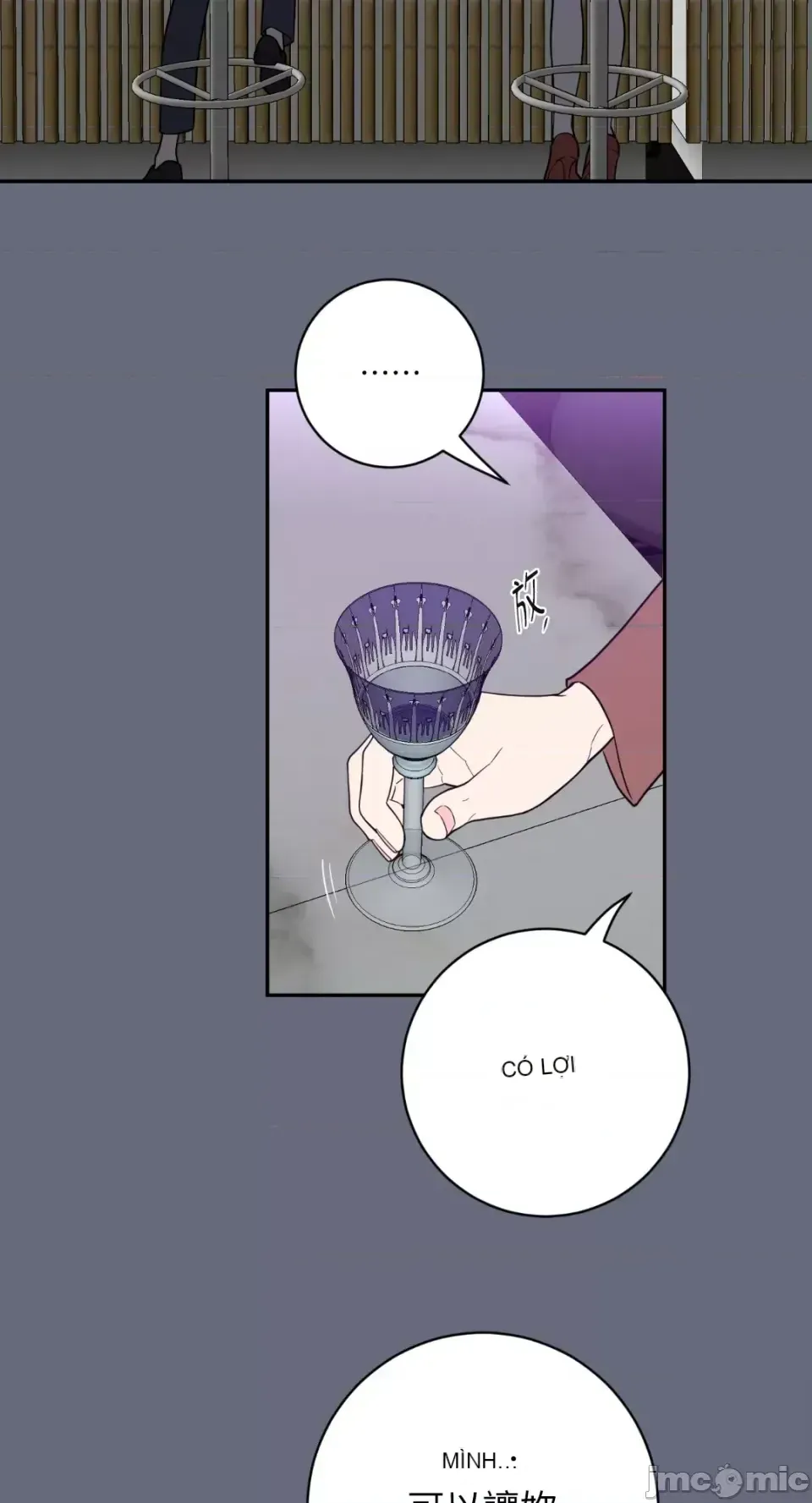 Ông chủ, tôi đang bỏ cuộc Chương 1-62