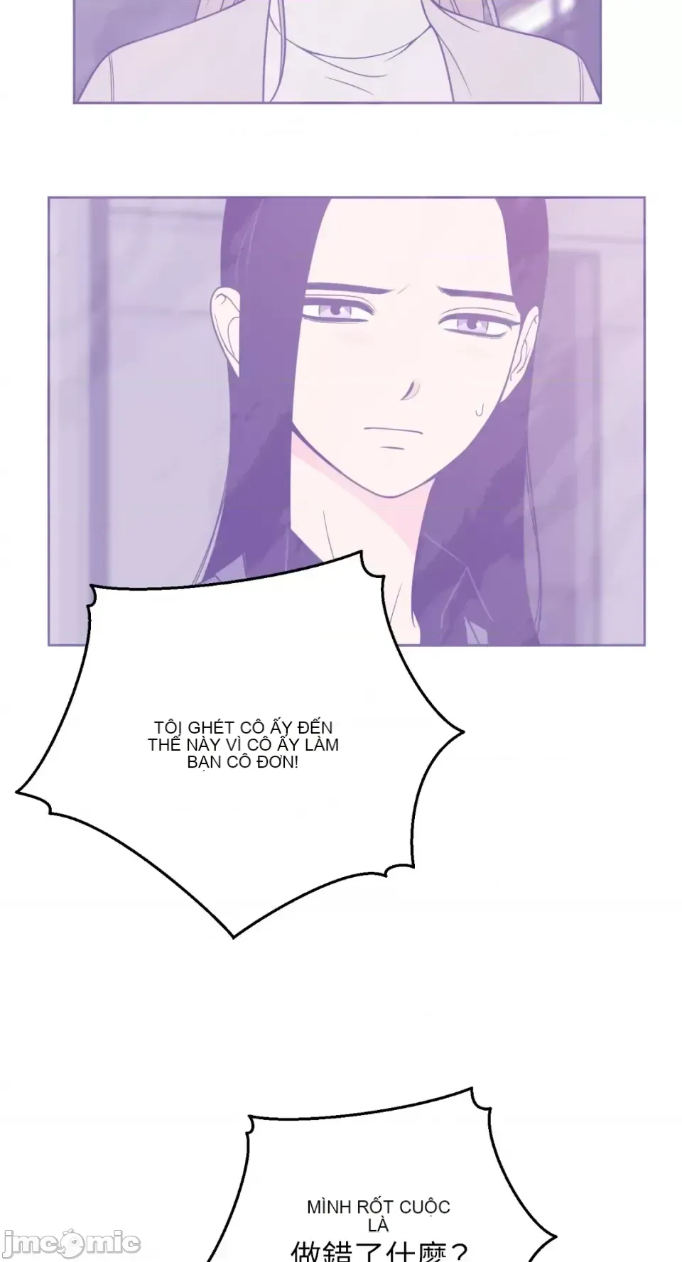 Ông chủ, tôi đang bỏ cuộc Chương 1-62