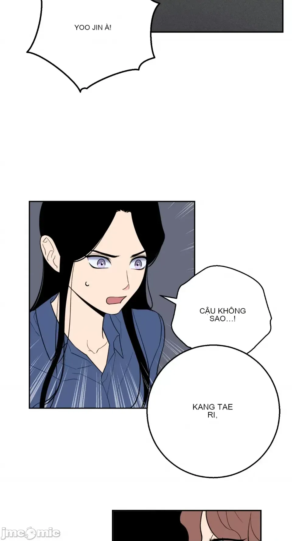 Ông chủ, tôi đang bỏ cuộc Chương 1-62