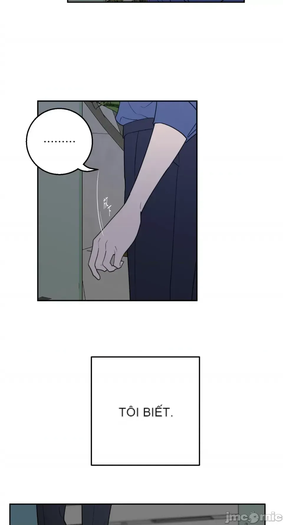 Ông chủ, tôi đang bỏ cuộc Chương 1-62