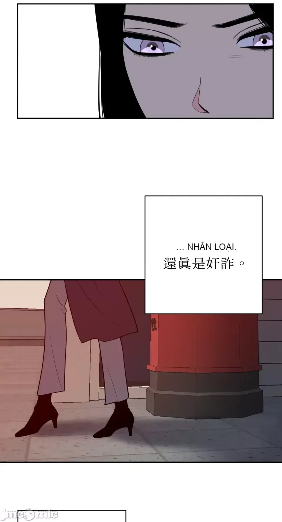 Ông chủ, tôi đang bỏ cuộc Chương 1-62