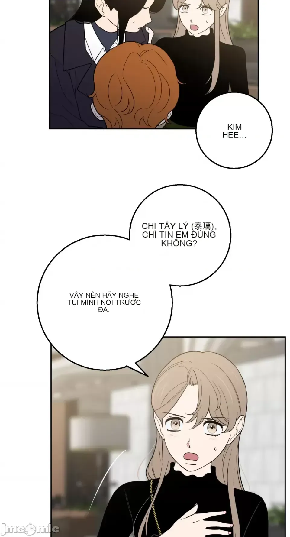 Ông chủ, tôi đang bỏ cuộc Chương 1-62