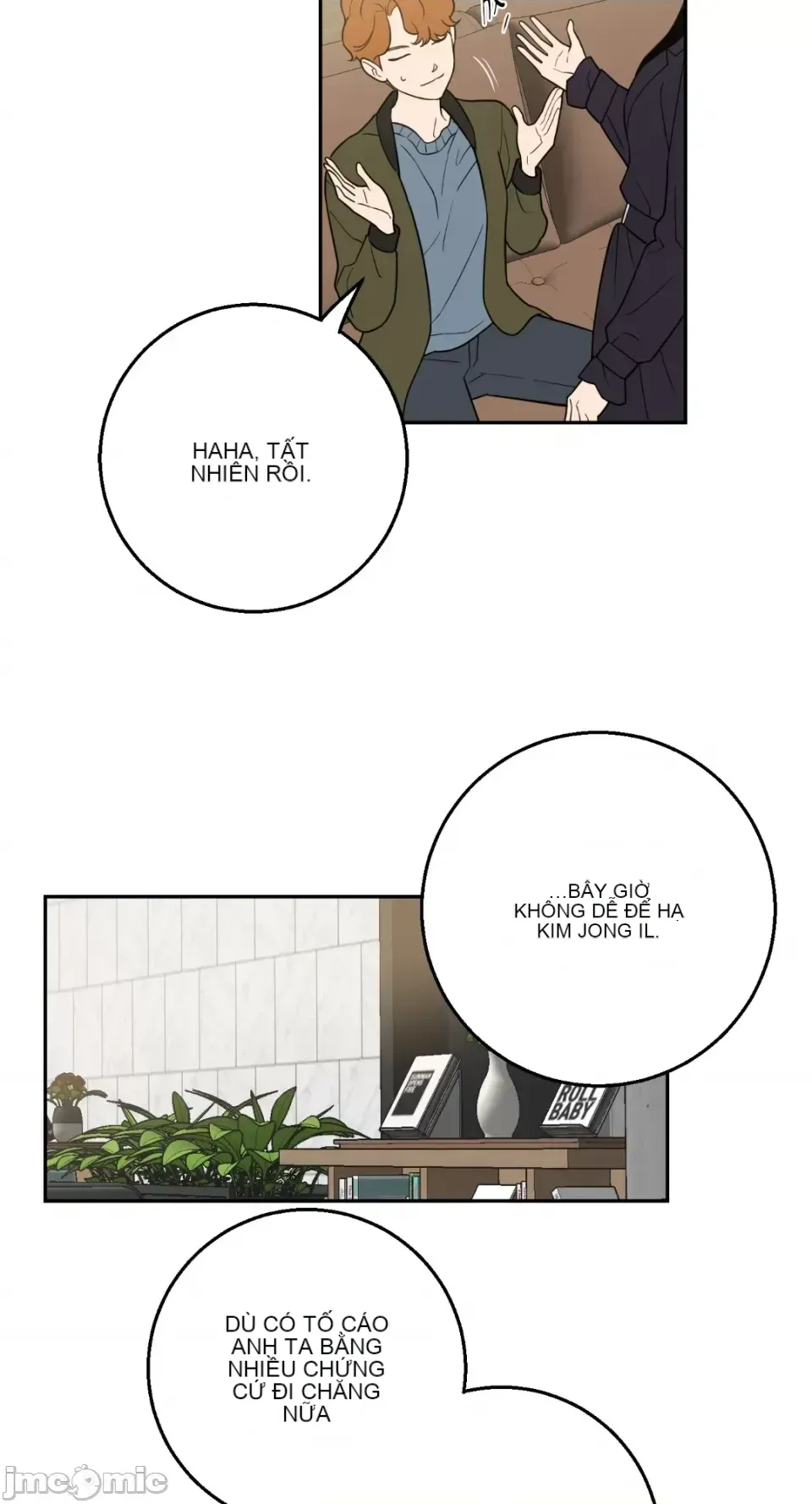 Ông chủ, tôi đang bỏ cuộc Chương 1-62