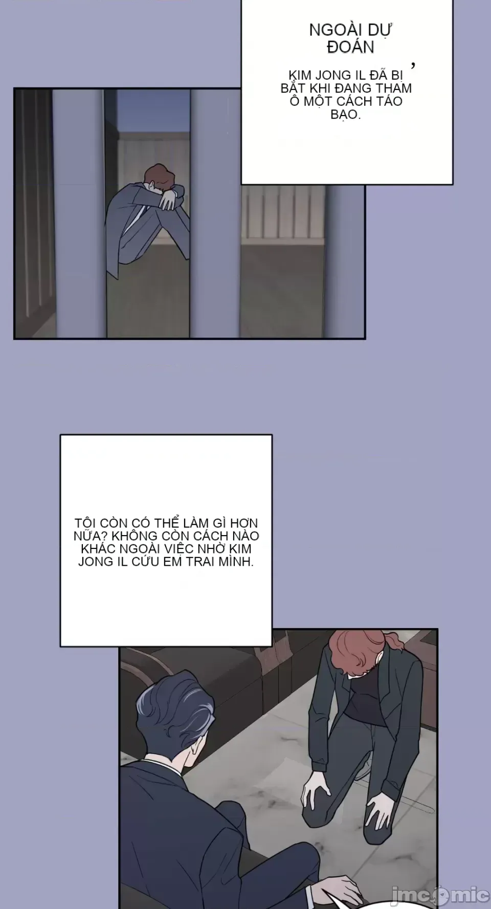 Ông chủ, tôi đang bỏ cuộc Chương 1-62