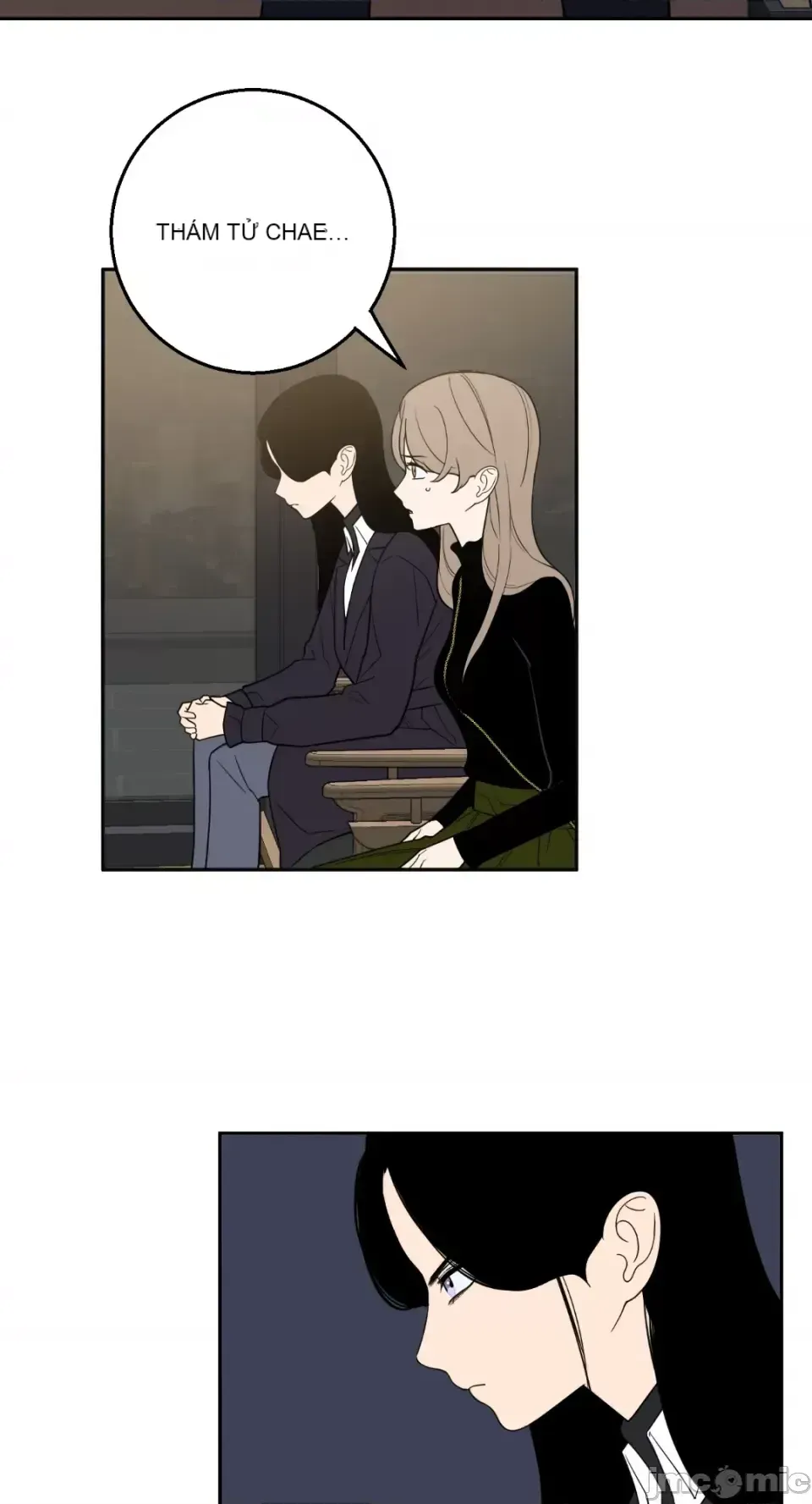 Ông chủ, tôi đang bỏ cuộc Chương 1-62