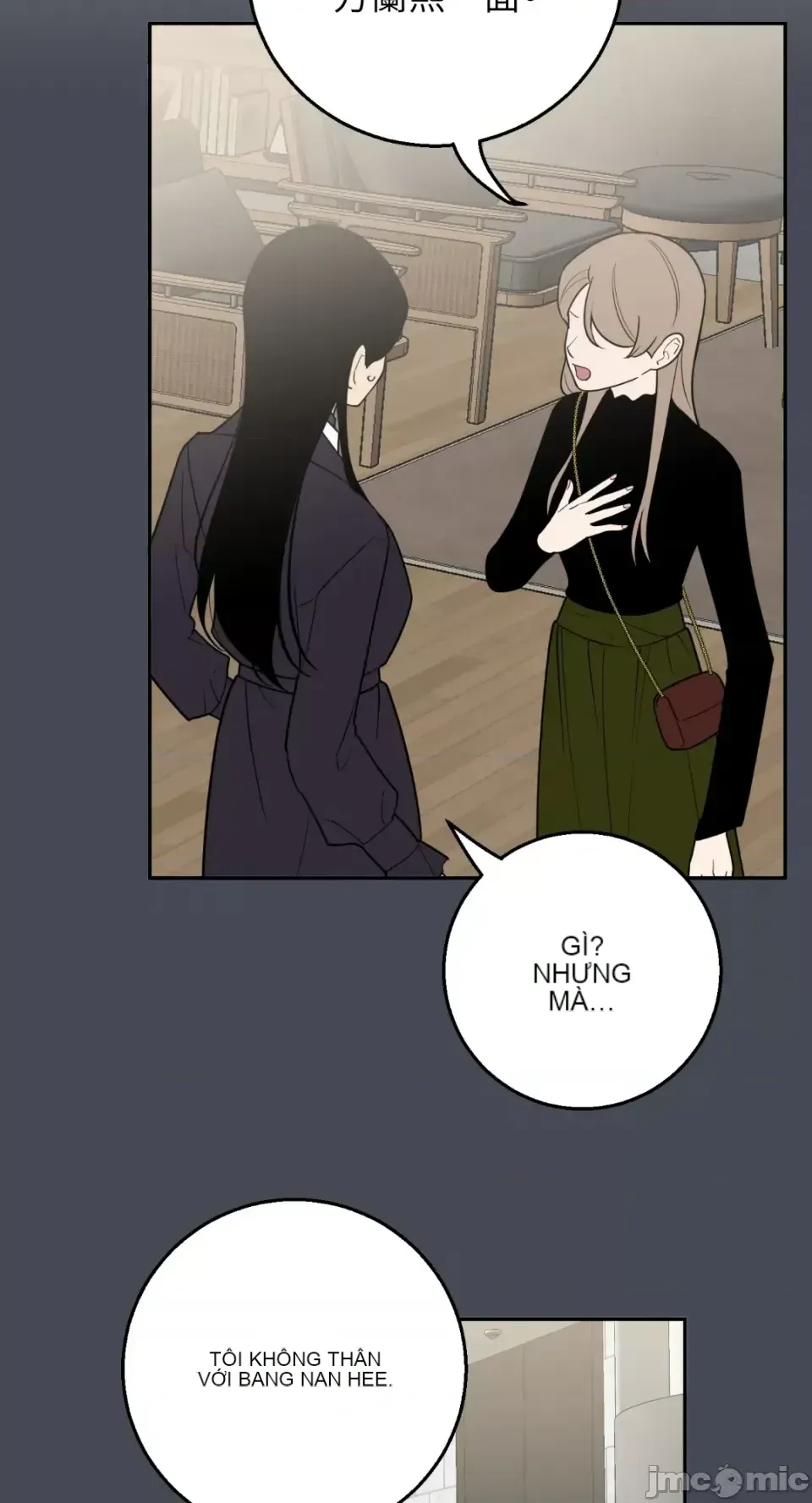 Ông chủ, tôi đang bỏ cuộc Chương 1-62