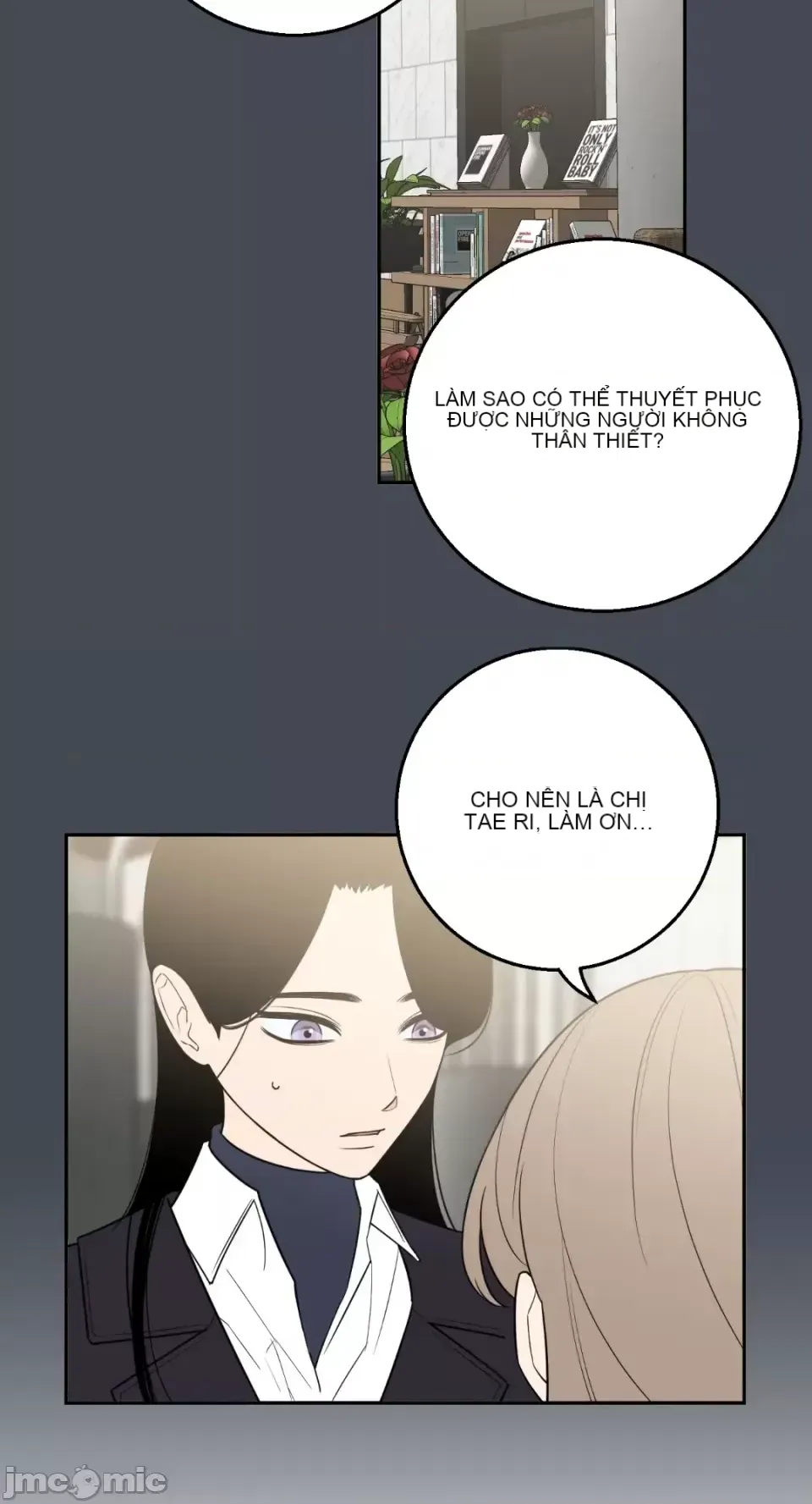 Ông chủ, tôi đang bỏ cuộc Chương 1-62