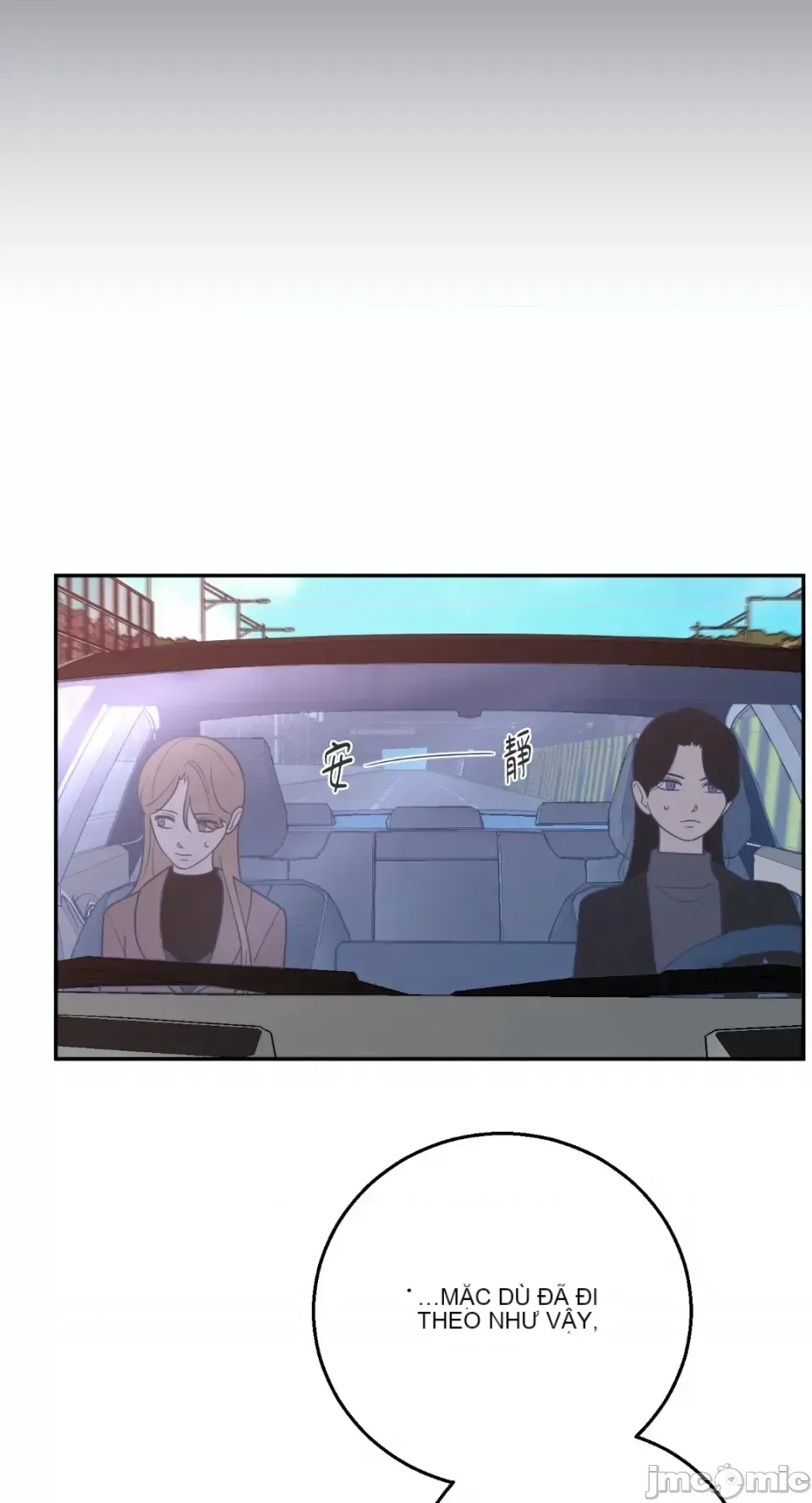 Ông chủ, tôi đang bỏ cuộc Chương 1-62