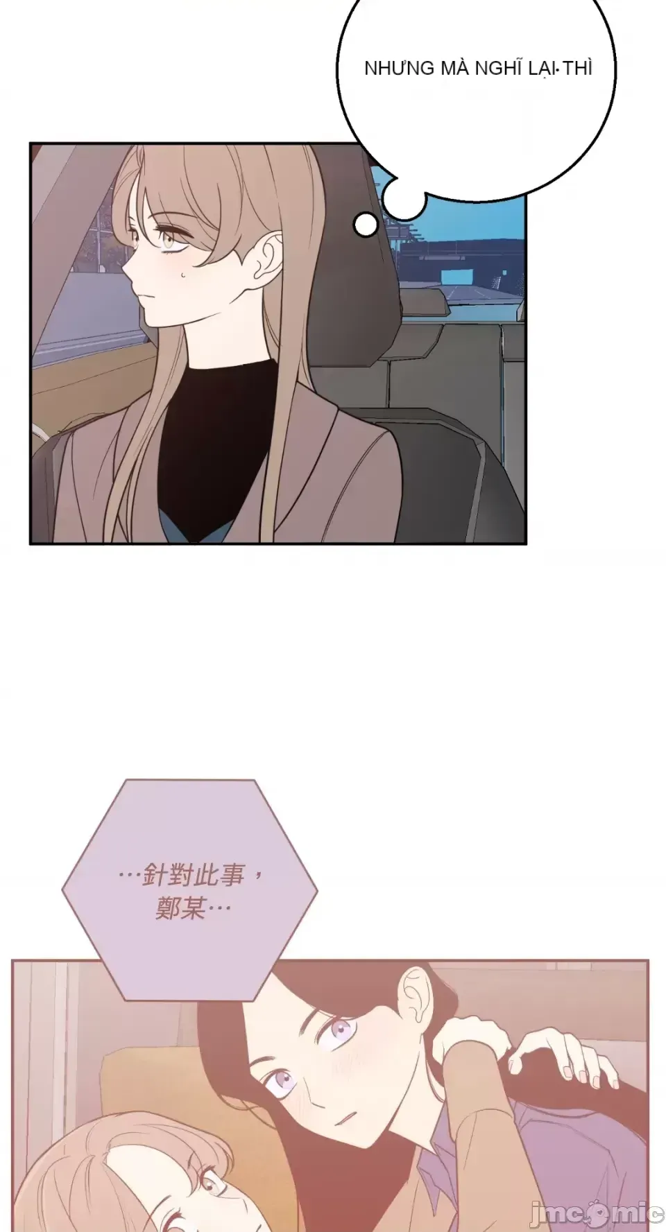 Ông chủ, tôi đang bỏ cuộc Chương 1-62