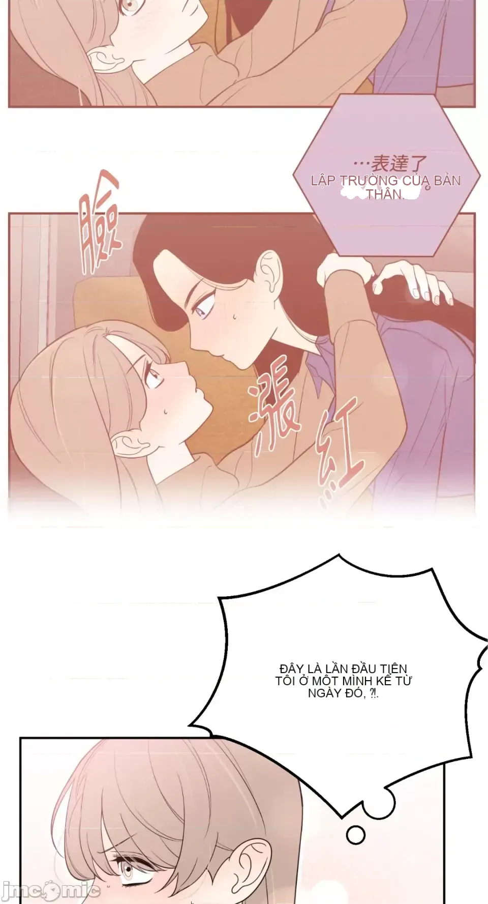 Ông chủ, tôi đang bỏ cuộc Chương 1-62