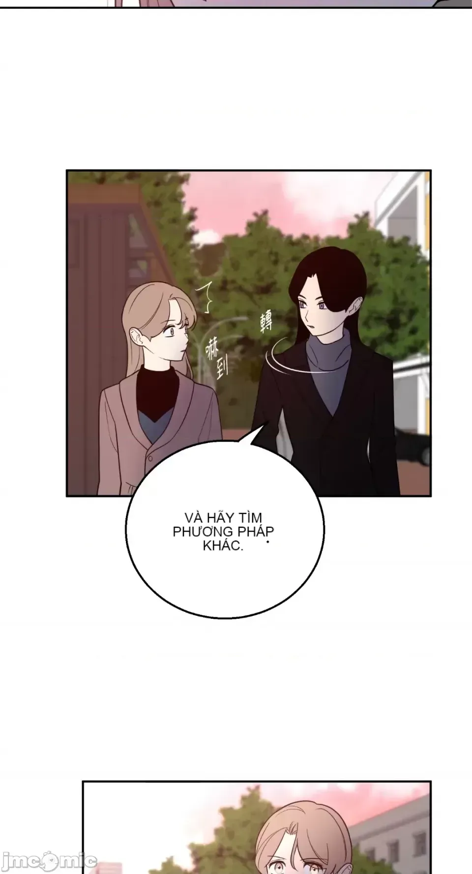 Ông chủ, tôi đang bỏ cuộc Chương 1-62