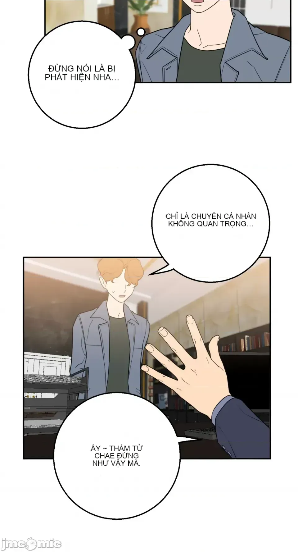 Ông chủ, tôi đang bỏ cuộc Chương 1-62