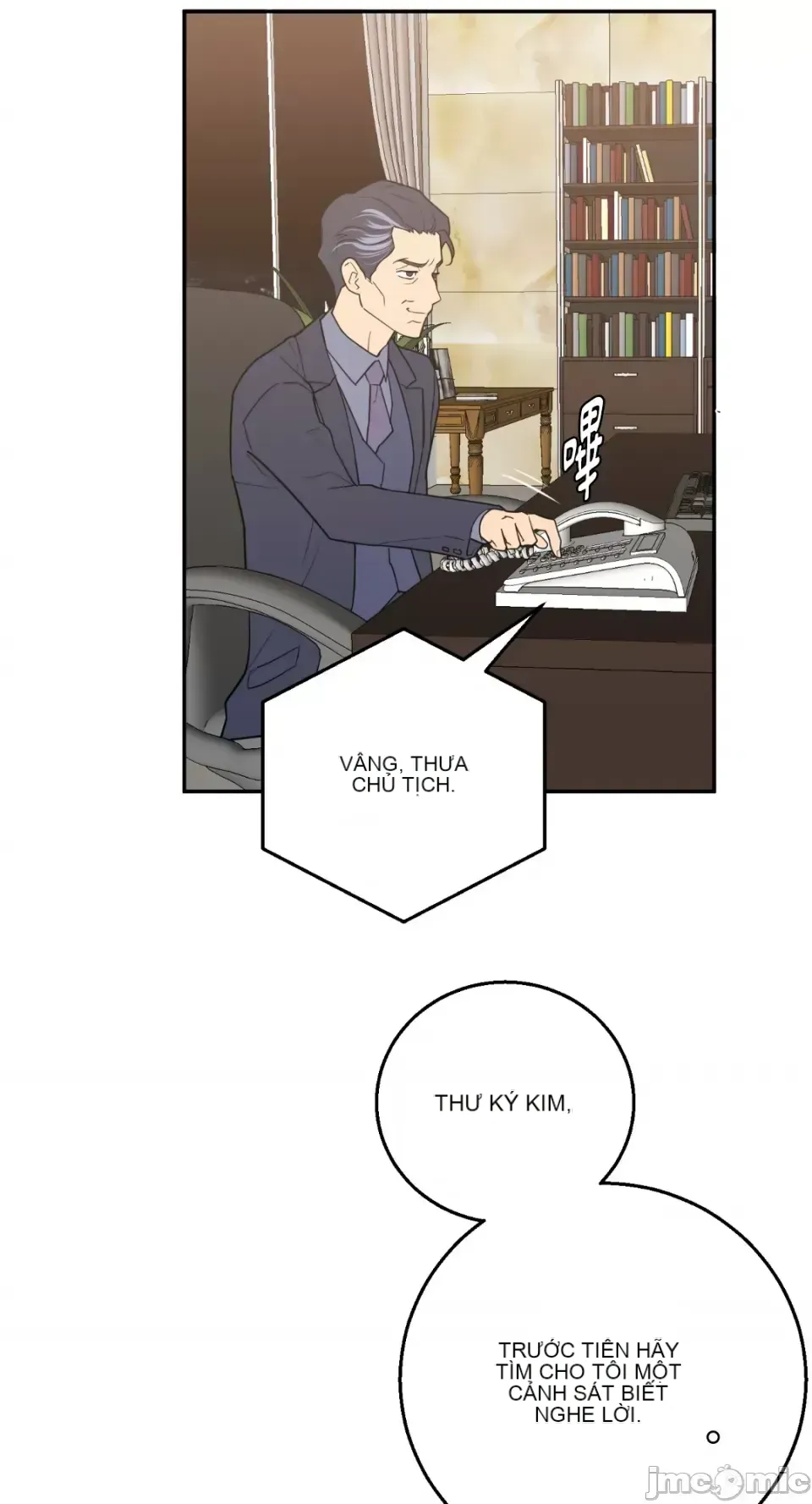 Ông chủ, tôi đang bỏ cuộc Chương 1-62