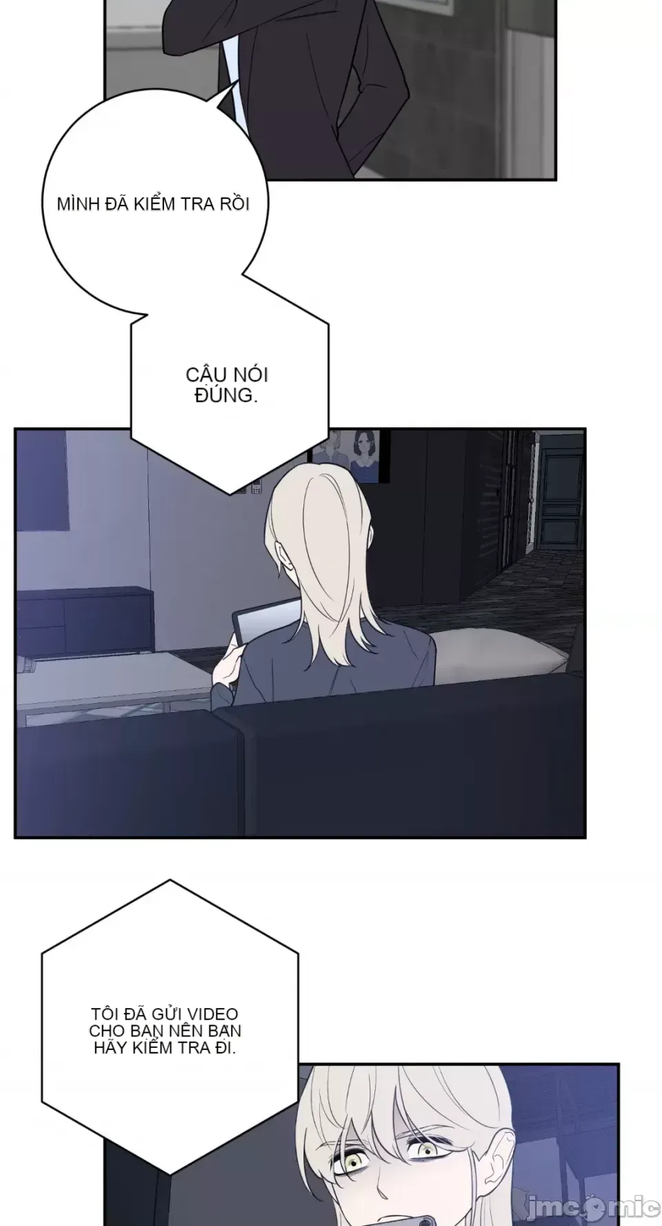 Ông chủ, tôi đang bỏ cuộc Chương 1-62