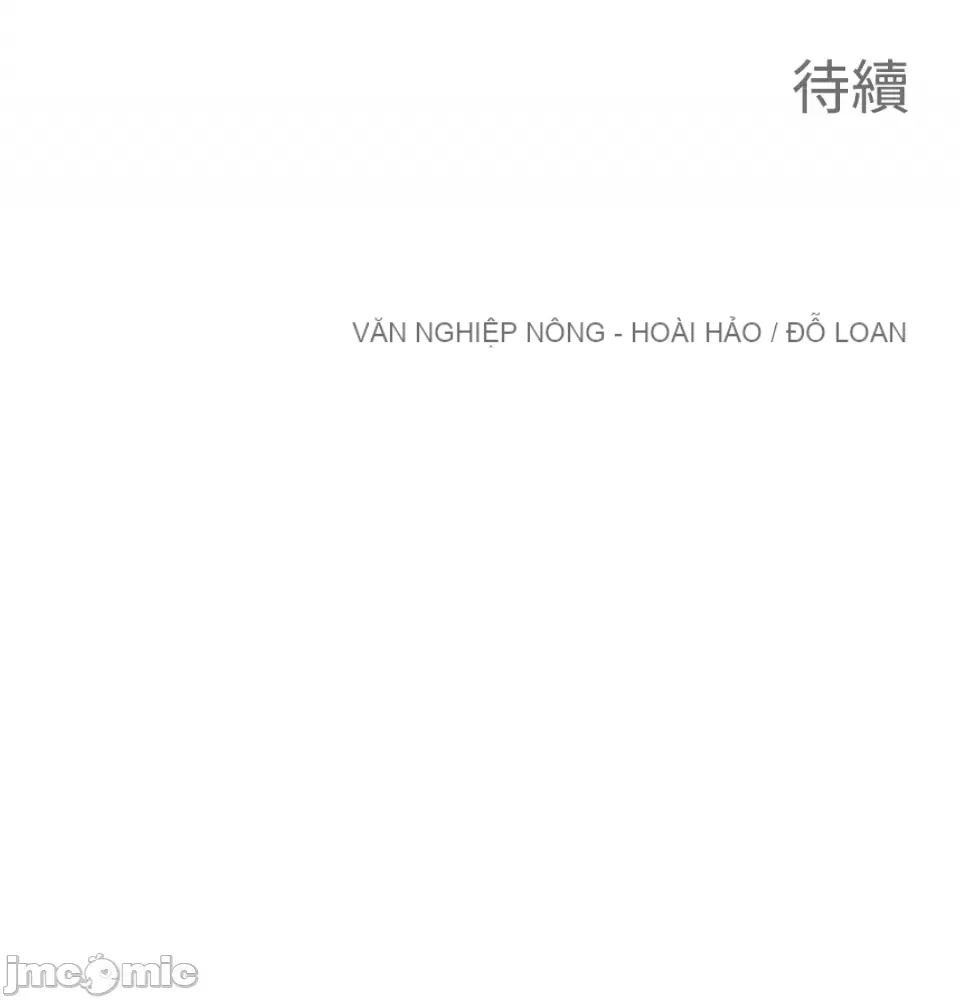 Ông chủ, tôi đang bỏ cuộc Chương 1-62