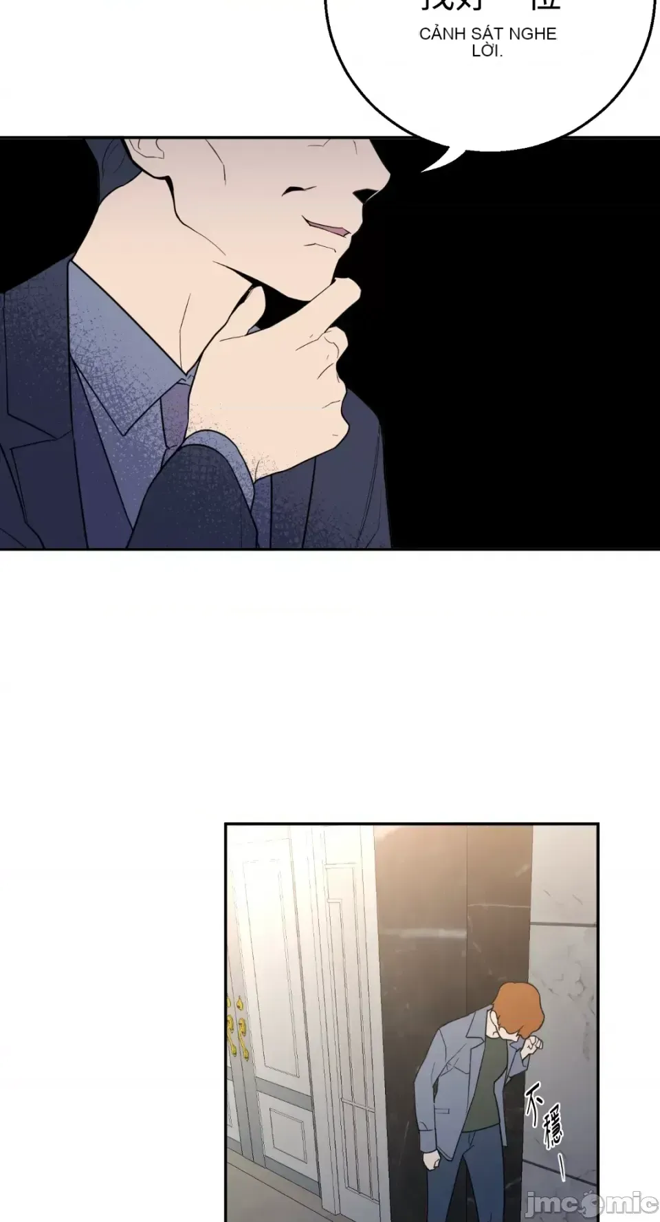 Ông chủ, tôi đang bỏ cuộc Chương 1-62