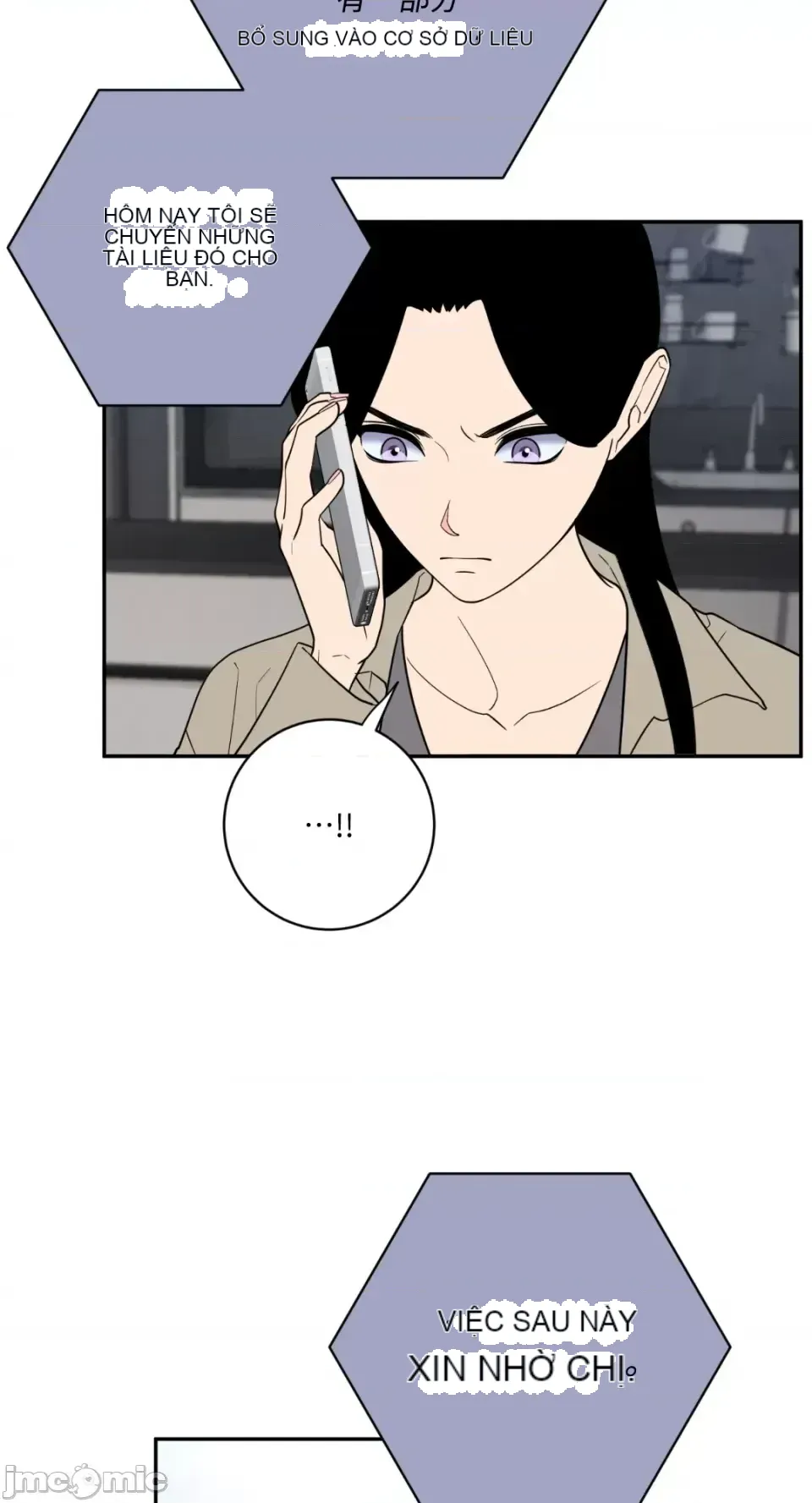 Ông chủ, tôi đang bỏ cuộc Chương 1-62