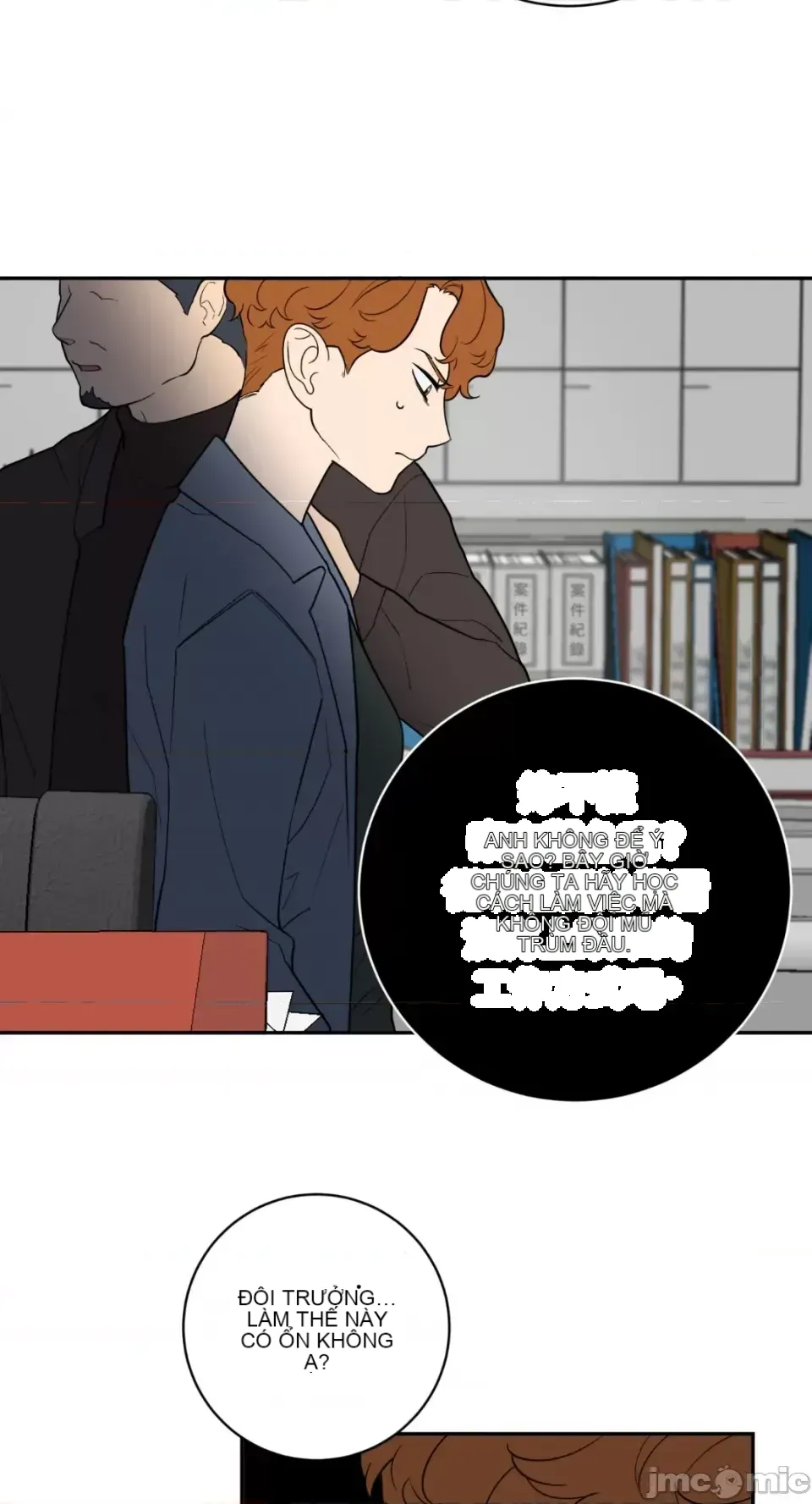 Ông chủ, tôi đang bỏ cuộc Chương 1-62