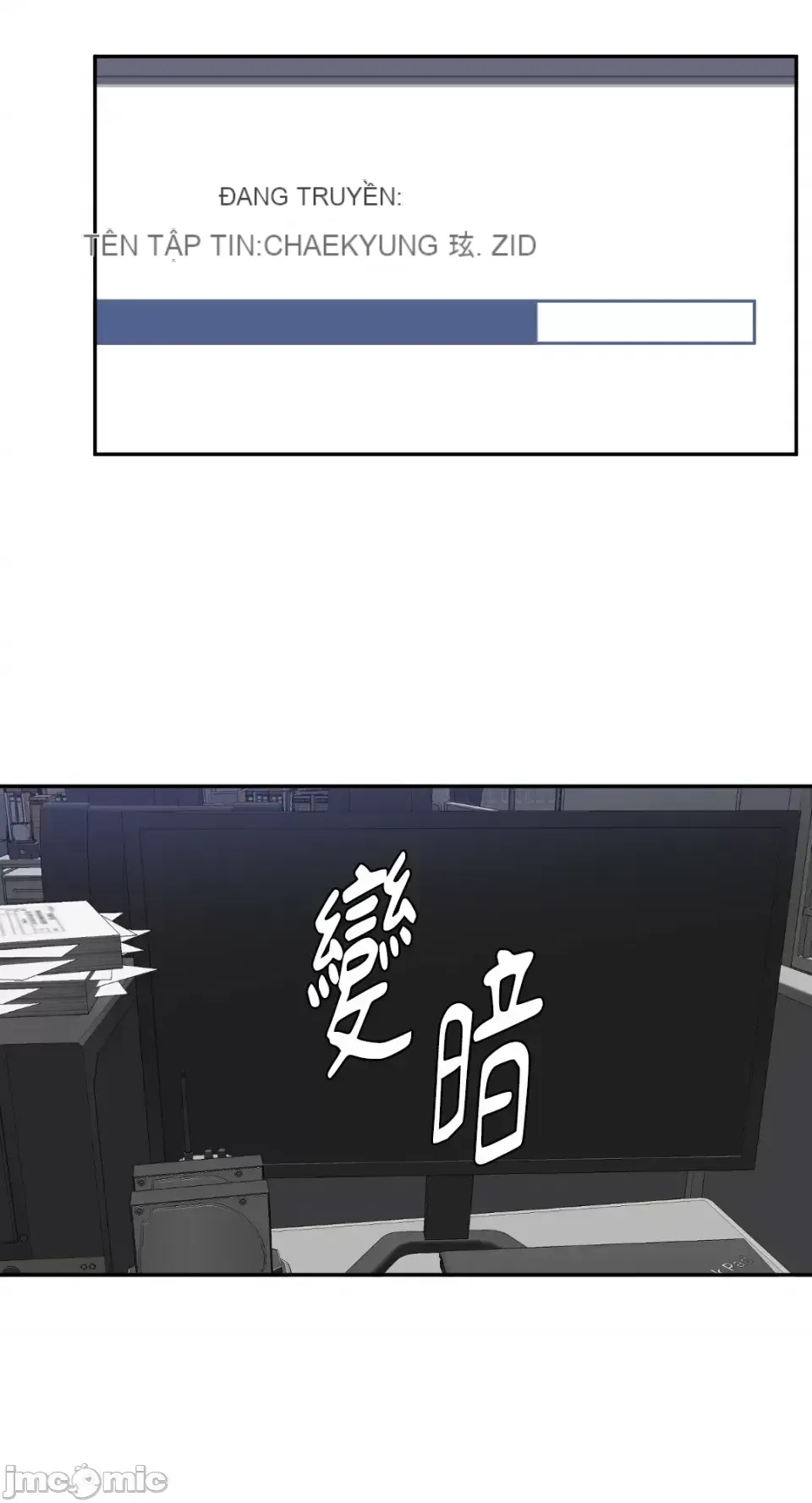 Ông chủ, tôi đang bỏ cuộc Chương 1-62