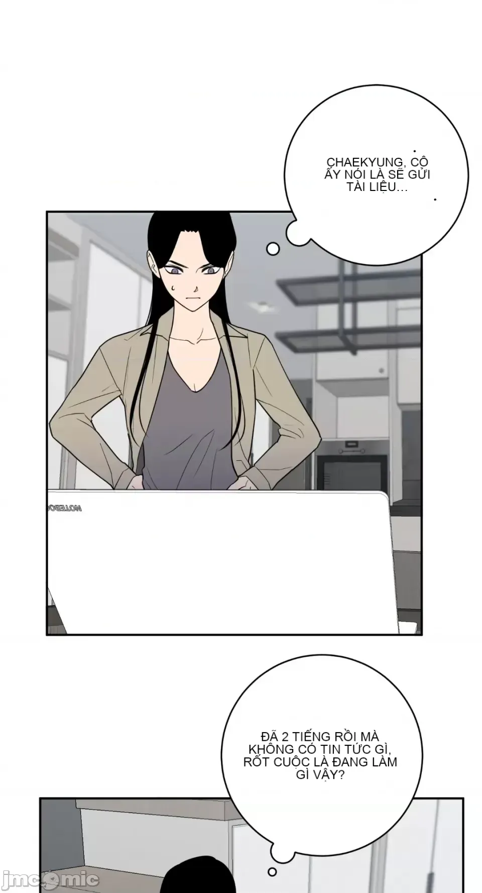 Ông chủ, tôi đang bỏ cuộc Chương 1-62