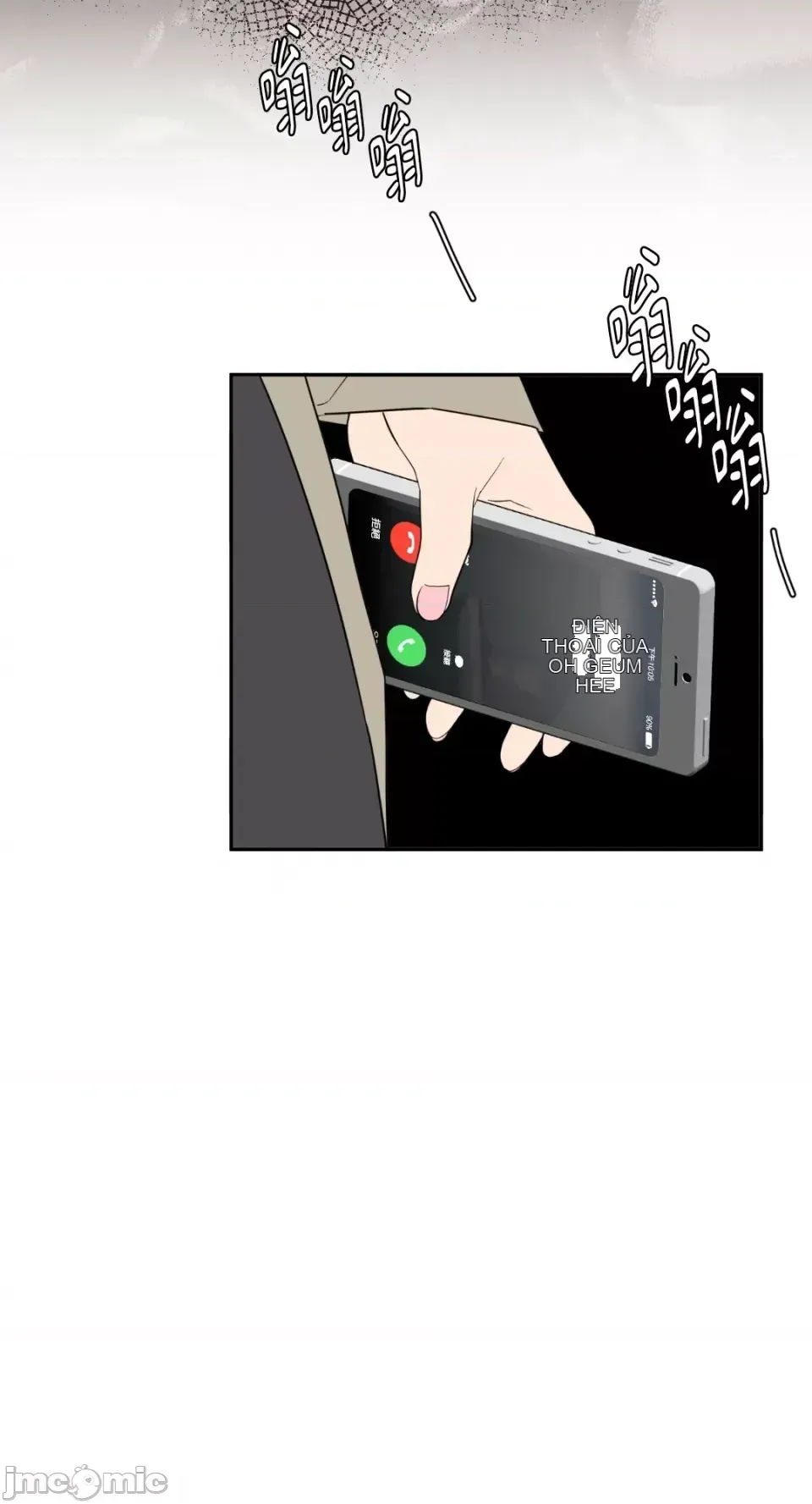 Ông chủ, tôi đang bỏ cuộc Chương 1-62