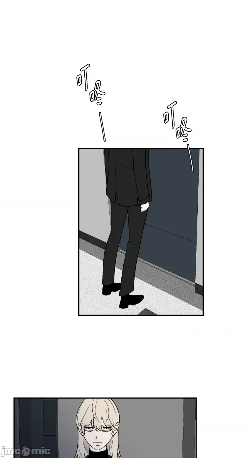 Ông chủ, tôi đang bỏ cuộc Chương 1-62