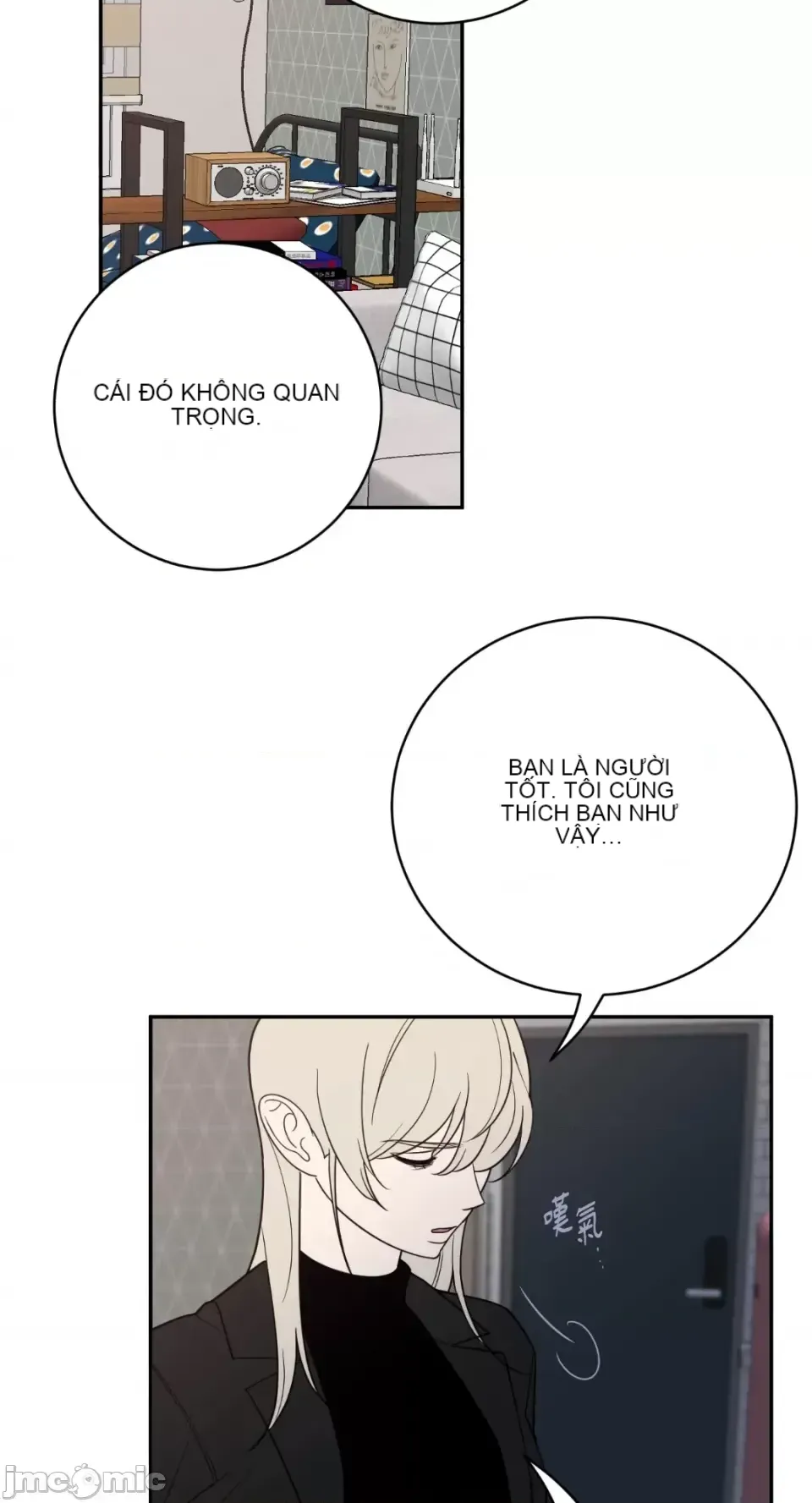 Ông chủ, tôi đang bỏ cuộc Chương 1-62