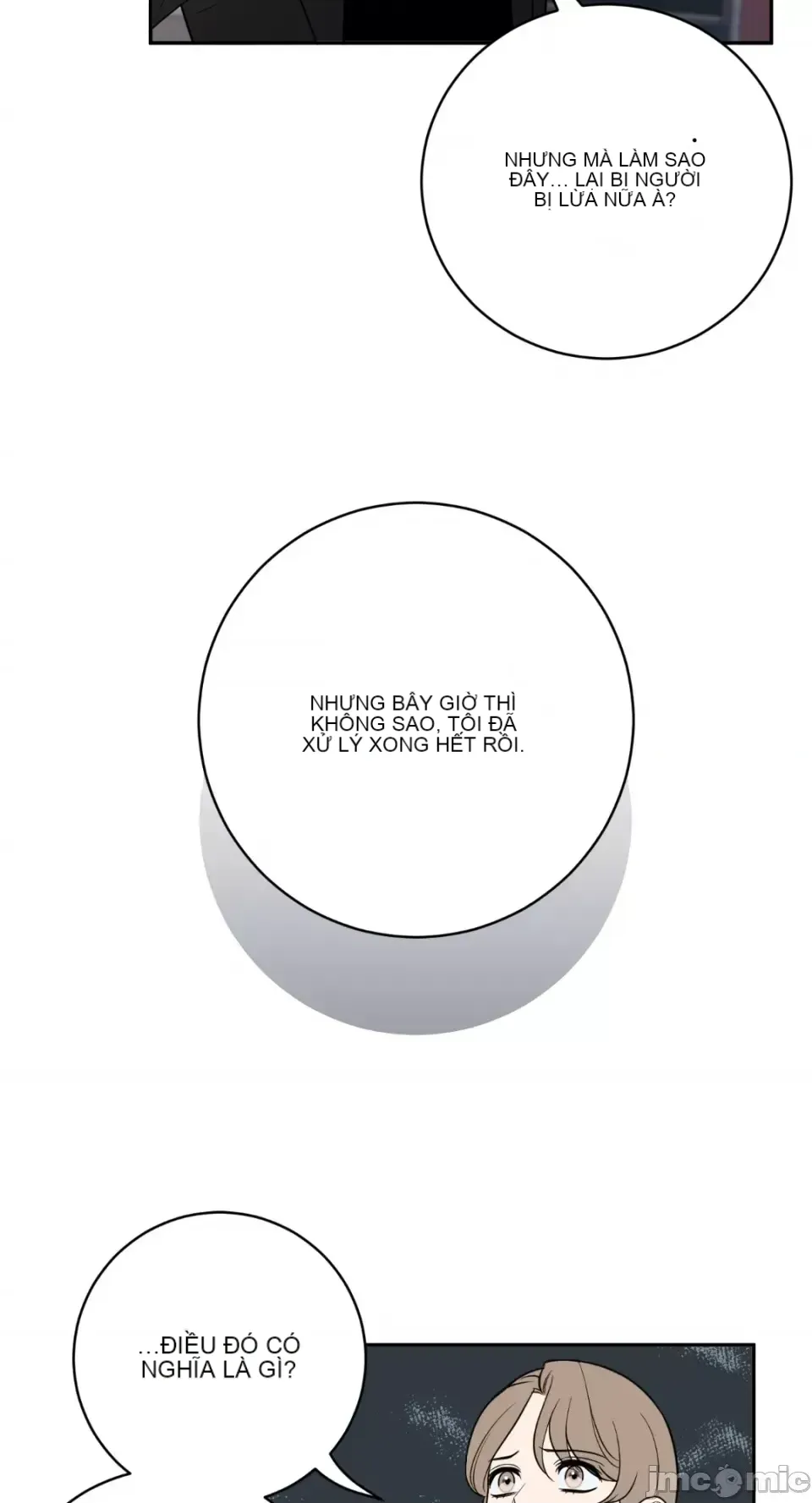 Ông chủ, tôi đang bỏ cuộc Chương 1-62