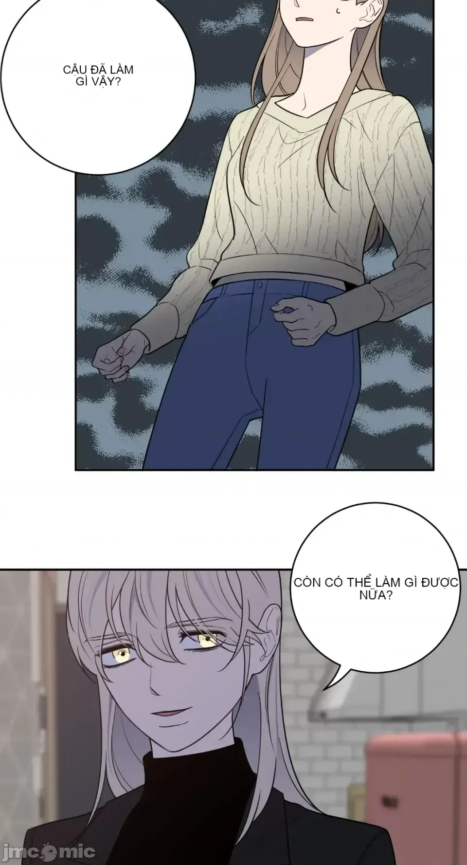 Ông chủ, tôi đang bỏ cuộc Chương 1-62