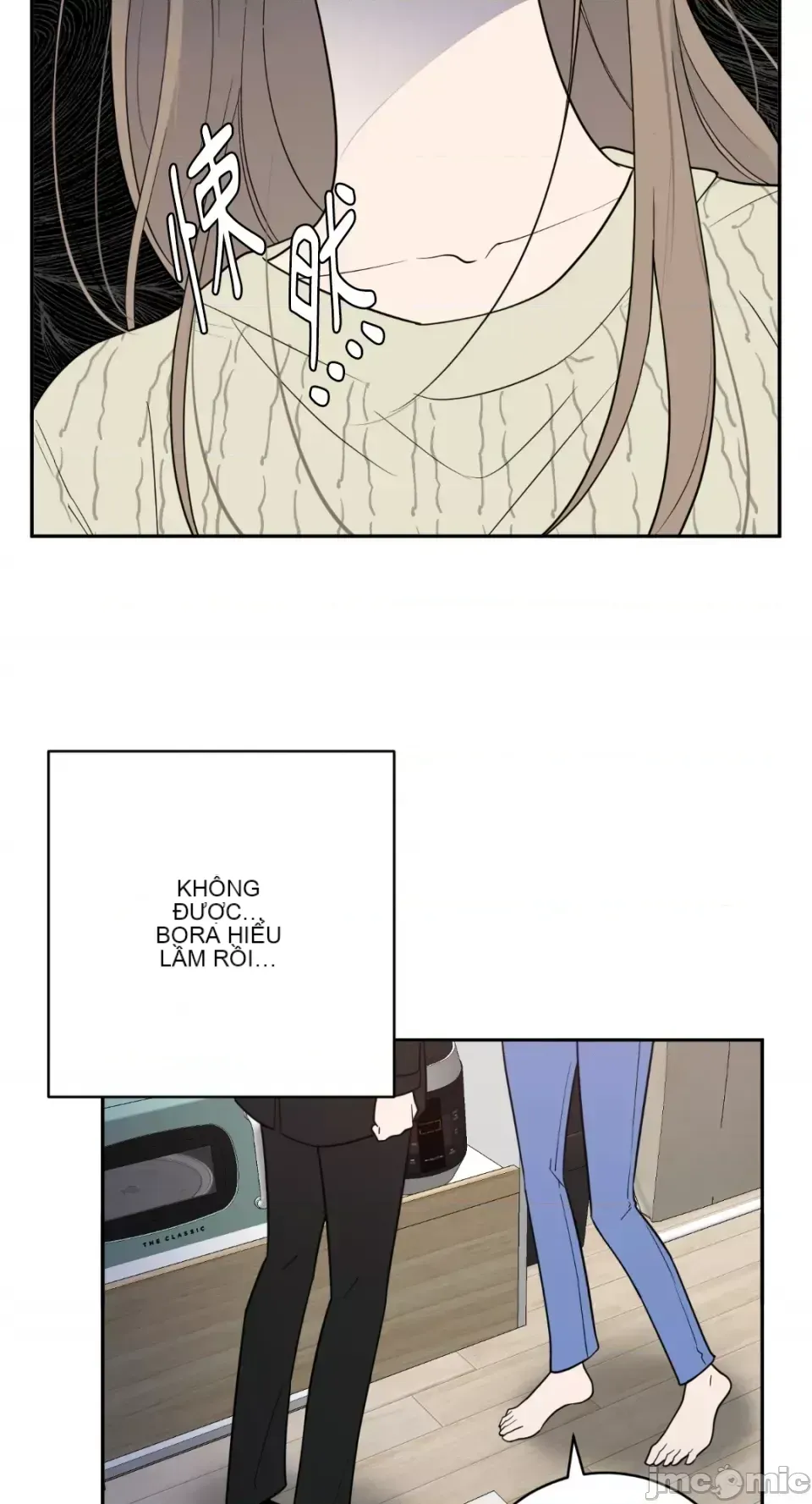 Ông chủ, tôi đang bỏ cuộc Chương 1-62