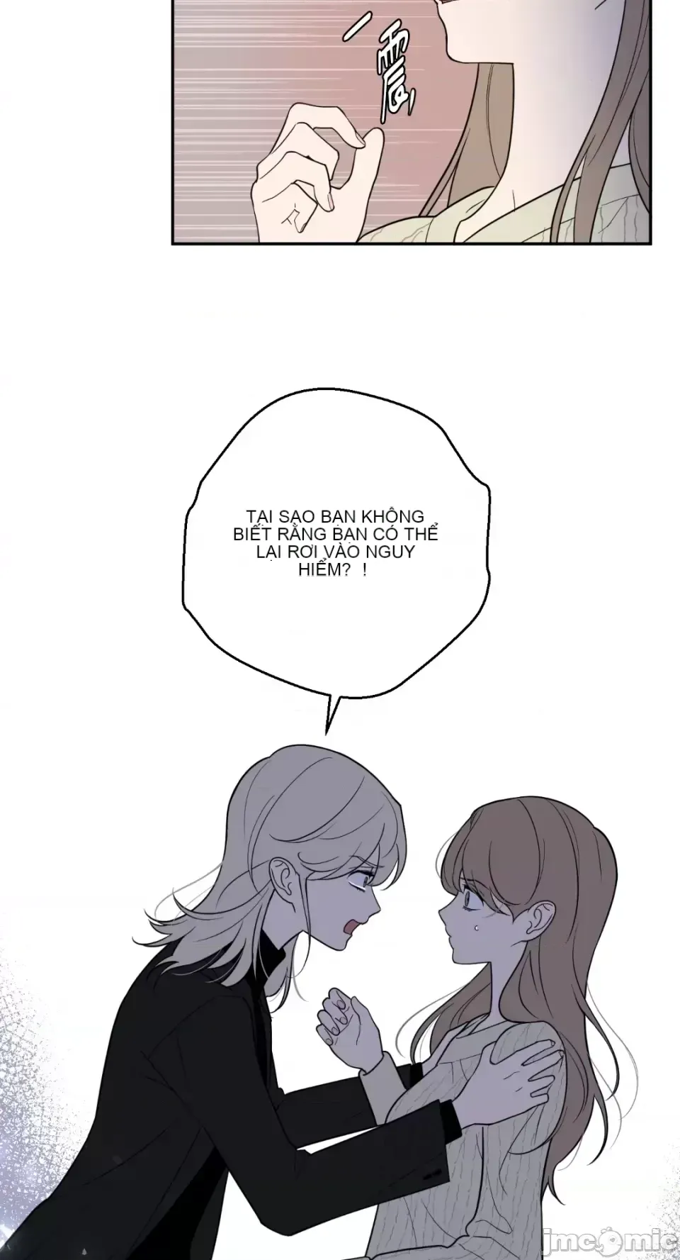 Ông chủ, tôi đang bỏ cuộc Chương 1-62