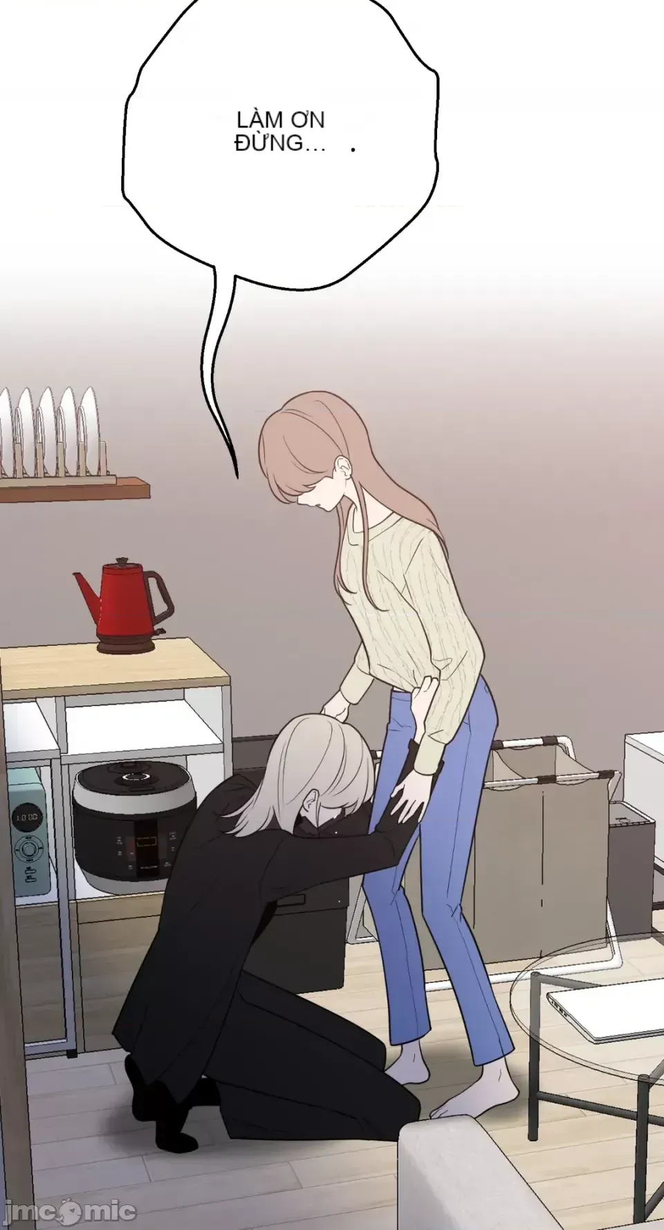 Ông chủ, tôi đang bỏ cuộc Chương 1-62