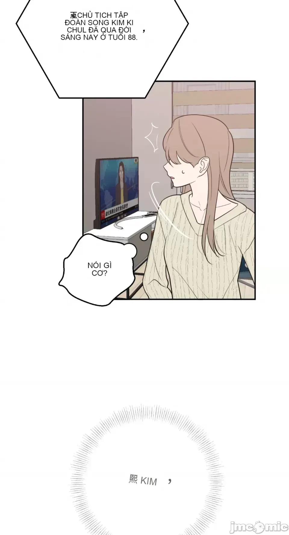 Ông chủ, tôi đang bỏ cuộc Chương 1-62