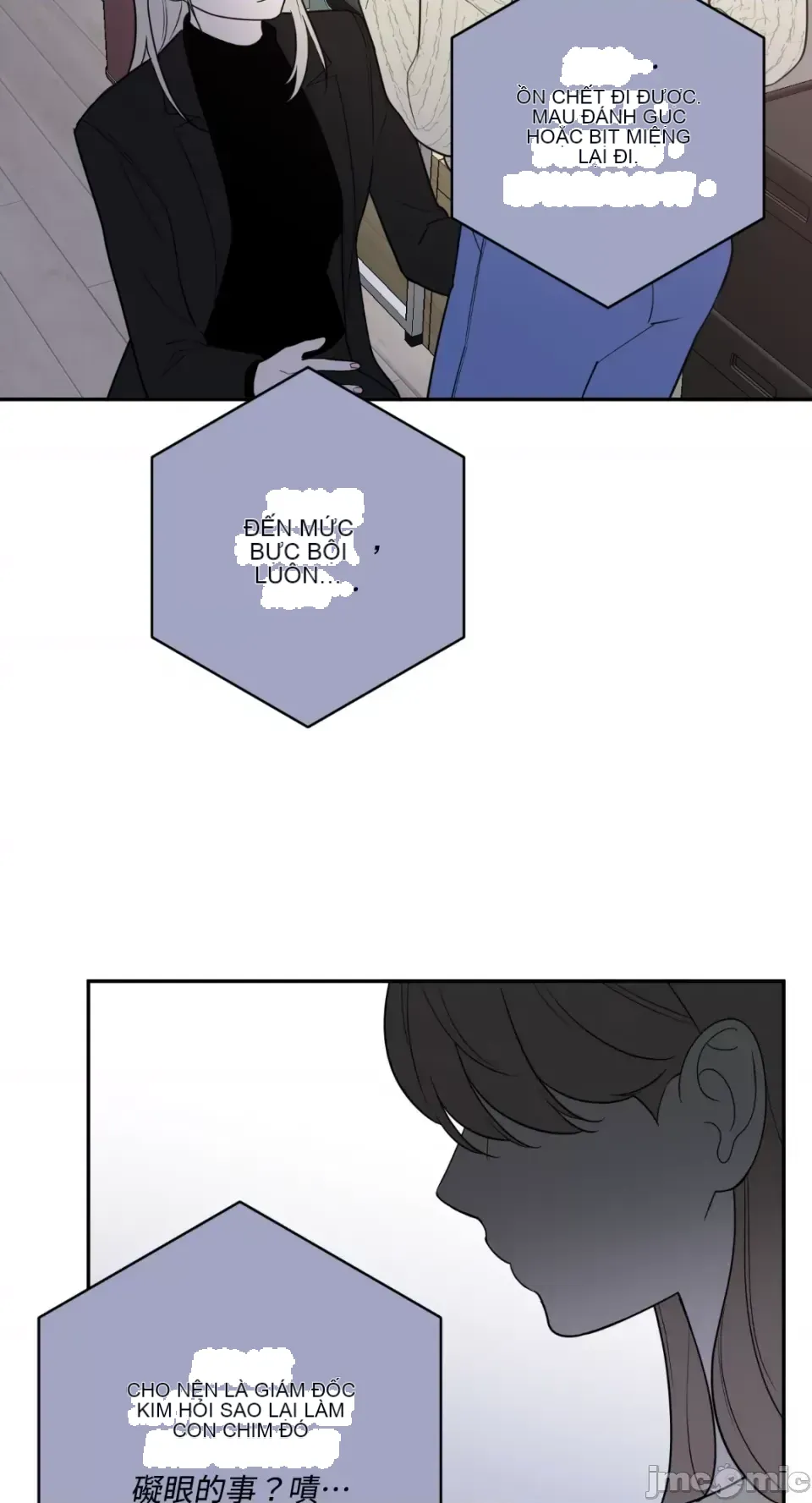 Ông chủ, tôi đang bỏ cuộc Chương 1-62