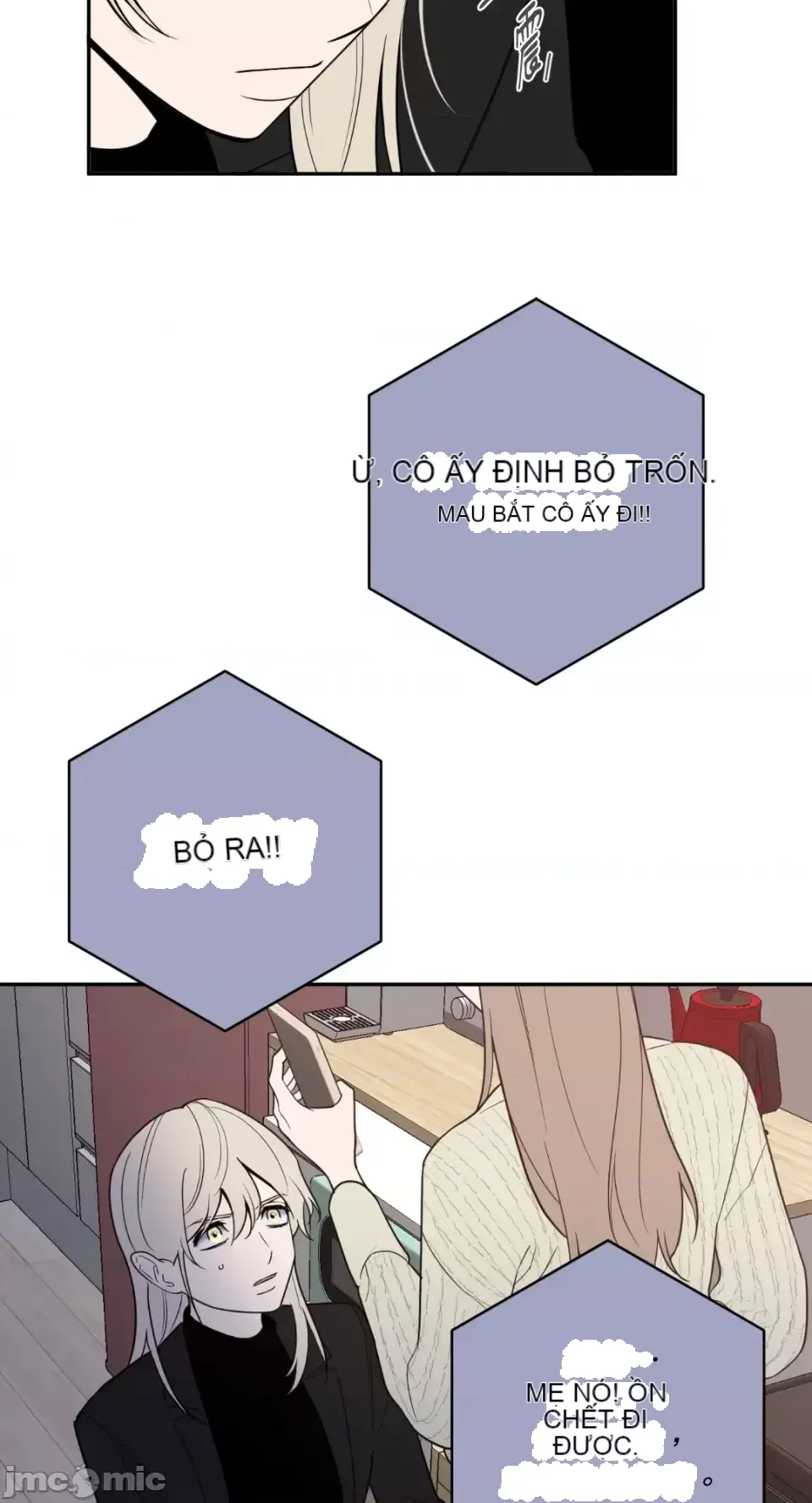 Ông chủ, tôi đang bỏ cuộc Chương 1-62