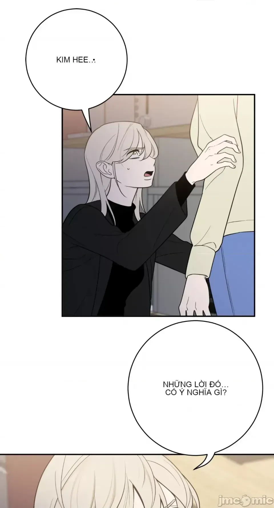 Ông chủ, tôi đang bỏ cuộc Chương 1-62