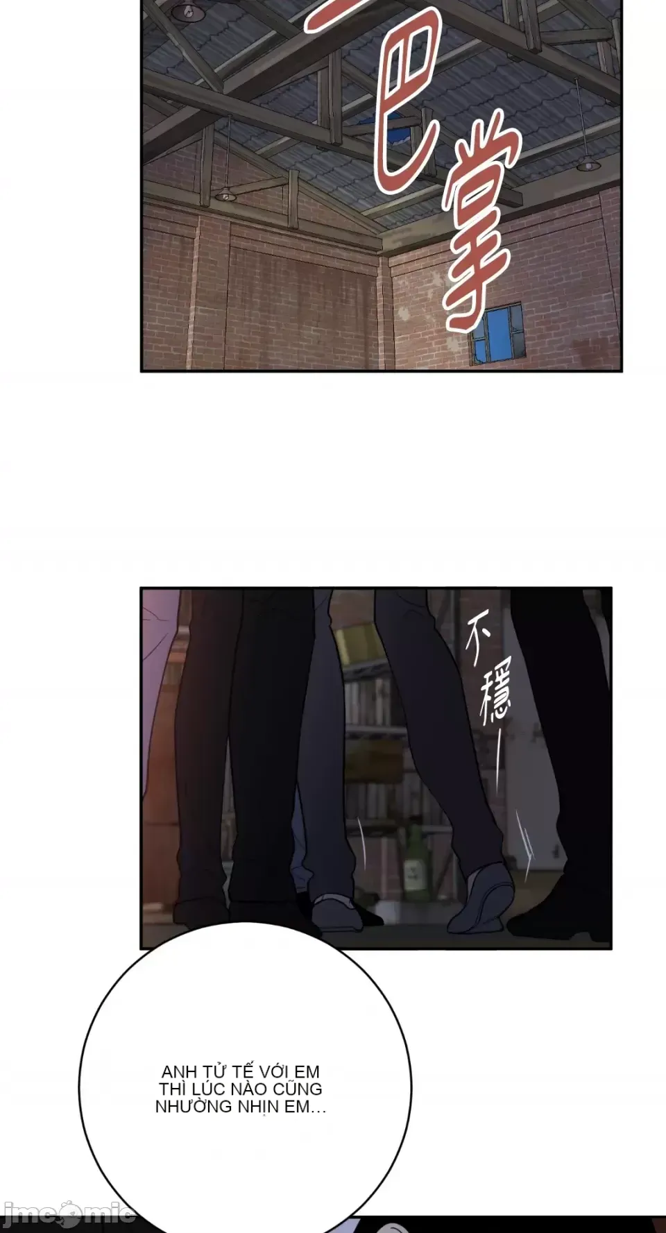 Ông chủ, tôi đang bỏ cuộc Chương 1-62