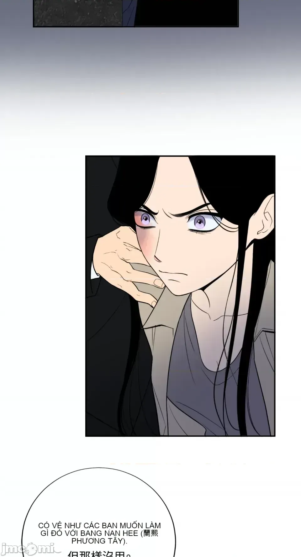 Ông chủ, tôi đang bỏ cuộc Chương 1-62